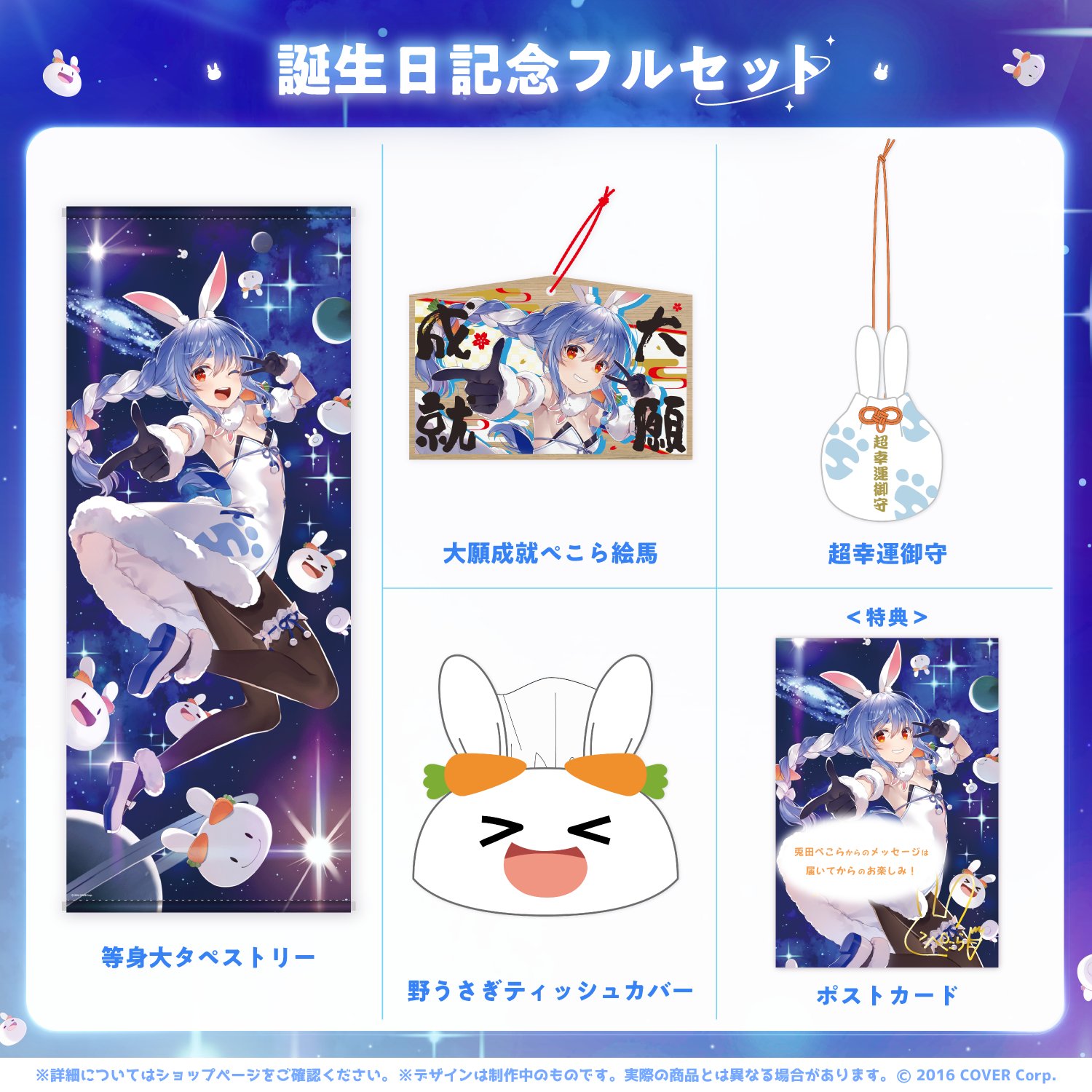 ぽとり|デザイナー on X: ぽとり|デザイナー on X:
