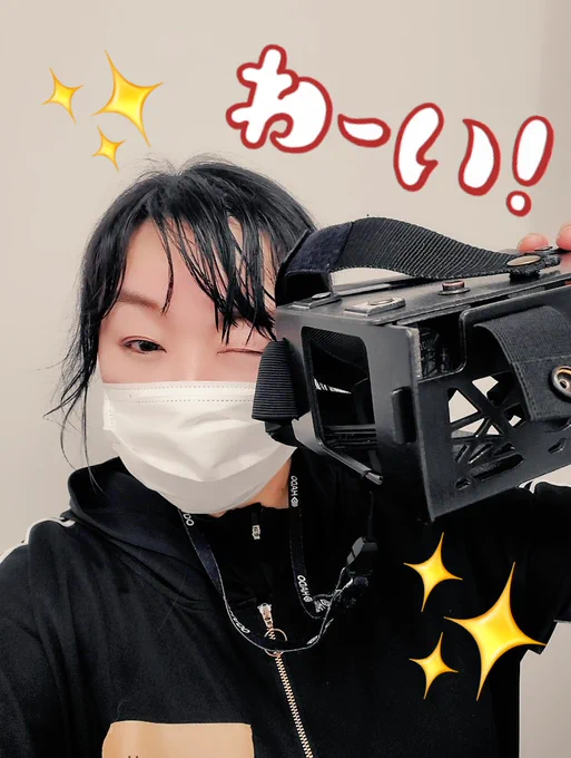 有難くもお誘いいただいて、またまたHADO練習会に参加して参りました!今日はとにかく悔しかったなぁ…。やりたい事はあるのに、空回りしてしまったり全体が全然見えていなかったり。次回また参加出来たら少しは今日の反省を活かしたい!ありがとうございましたー!らぁめん!塩分!#HADO 