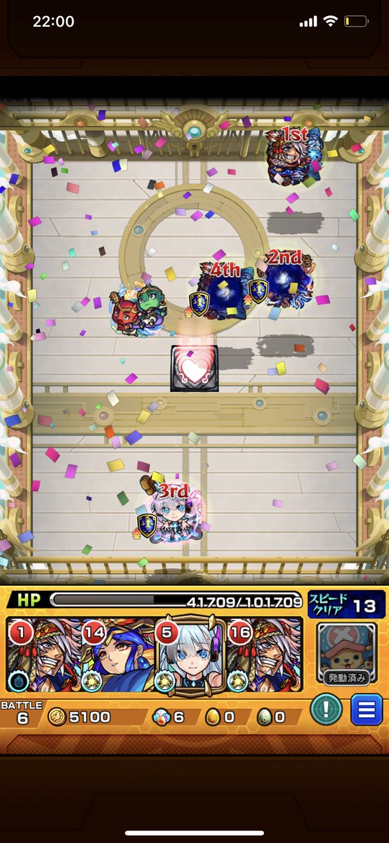 HTR_gamework's tweet photo. 遅すぎるけど、やっと天���で一階がクリアできた、、、、
そして初めて天魔に突破という文字が付いたっ！

#モンスト https://t.co/1KivJsvPmM