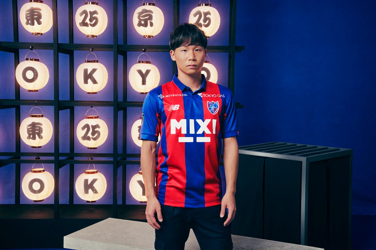 kitstown's tweet photo. 🗼
New Balance × FC Tokyo 2023 new home &amp; away kits.

#FCTokyo 
#NewBalance #NBFootball 
#football #soccer #kitstown https://t.co/Vv7EcpGmYi