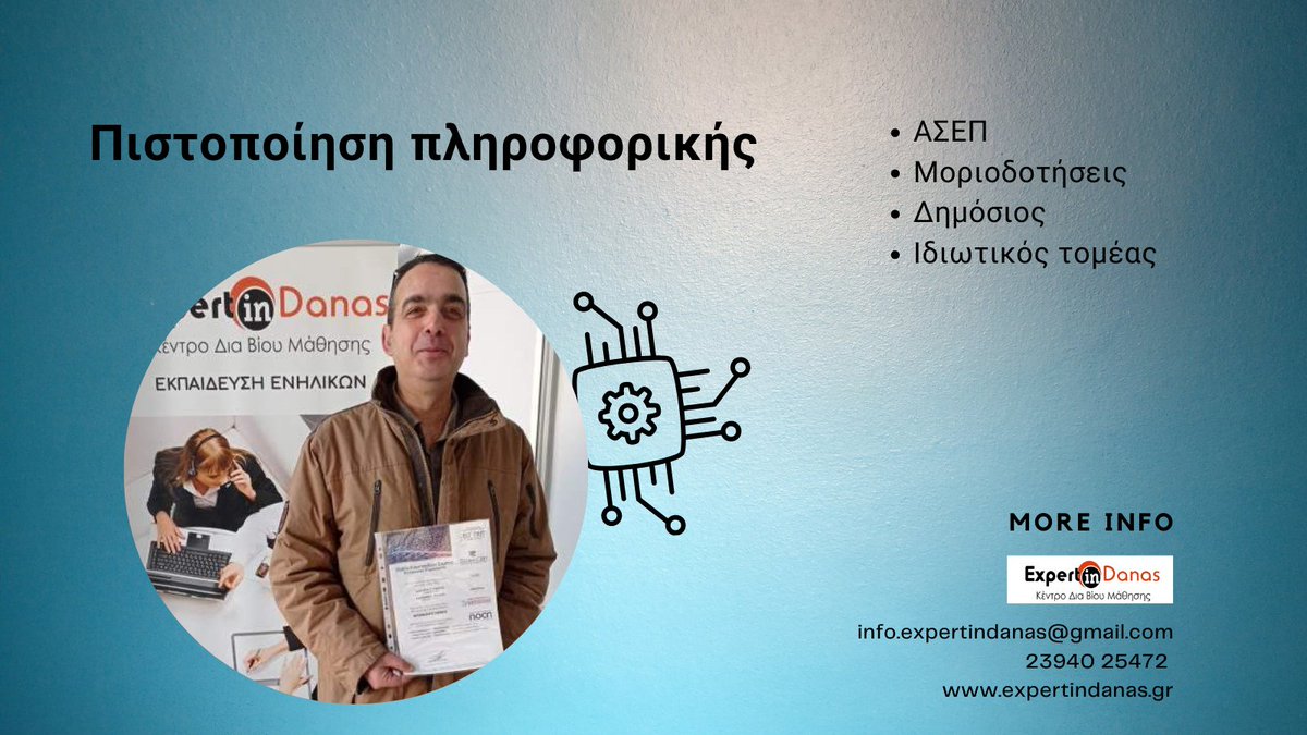 ExpertinD's tweet photo. 👉Πιστοποίηση πληροφορικής από 140€ 👉https://t.co/mxBRS8inZS
☎️ 23940 25472
#elearning #online #word #excel #internet #outlook #power_point #access #windows #πληροφορικη #ενοτητες_πληροφορικης #πιστοποίηση_πληροφορικης #msoffice #expertindanas #μαθήματα_πληροφορικής #ασεπ #cv https://t.co/GdBWoeK7yh
