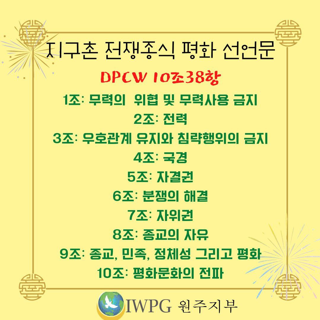 김미정 (@somangsomang_1) on Twitter photo 