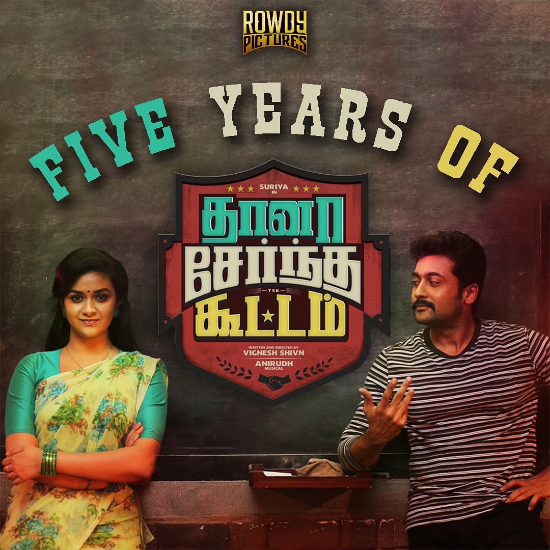 iam_Tharani's tweet photo. 5 Years Of "THAANAA SERNDHA KOOTTAM"
#5YearsOfTSK
#VaadiVaasal #Suriya42 @Suriya_offl #Suriya๐ต #KeerthySuresh https://t.co/qFLB38whtB