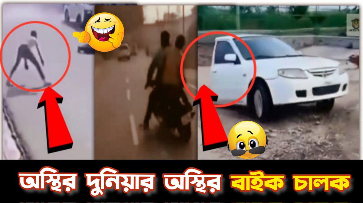 youtu.be/SDItwKOabec