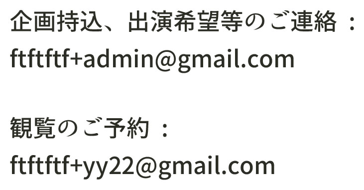 七針 (最新情報) tweet media