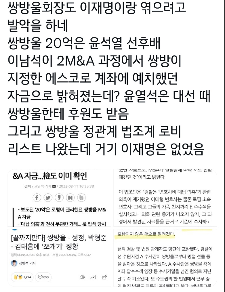 김준홍 (@gimjunh46365659) on Twitter photo 