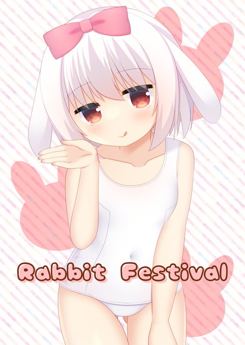 ねこみみジャスティス C101新刊セット(ねこみみジャスティス)の通販・購入はメロンブックス |   C101新刊セットが入荷しました 4点セットです①新刊②アクリルキーホルダー③A4白スクリアファイル④直筆サイン入りポストカードよろしくお願いします。#C101 