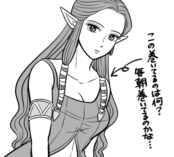 今更ながら……… 