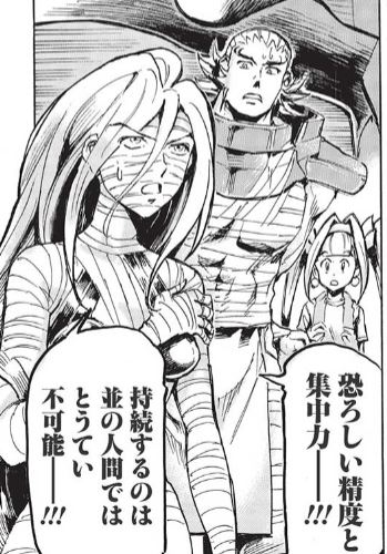 単行本作業でやや更新ペースが落ちてますが
もうすぐ戻るハズ…笑)そちらのほうもお待ちください～!#アラフォー英雄 
#岸馬きらく 
#戸田泰成  
#坂井ユウスケ
#peroshi 
