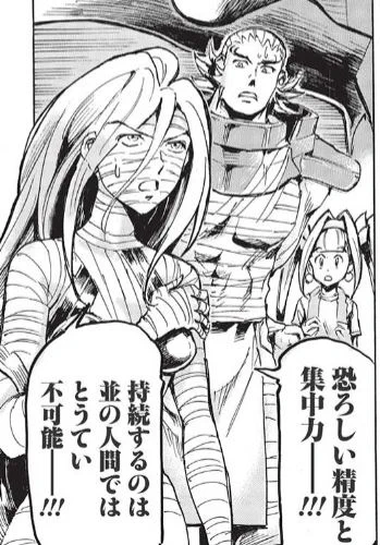 単行本作業でやや更新ペースが落ちてますが
もうすぐ戻るハズ…笑)そちらのほうもお待ちください～!#アラフォー英雄 
#岸馬きらく 
#戸田泰成  
#坂井ユウスケ
#peroshi 