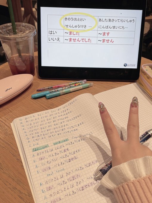 Twitterのコスプレ画像39