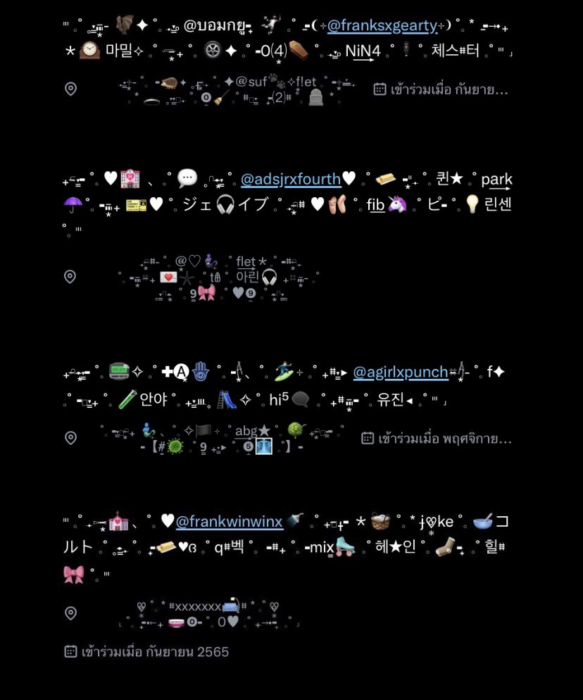 blue tweet media