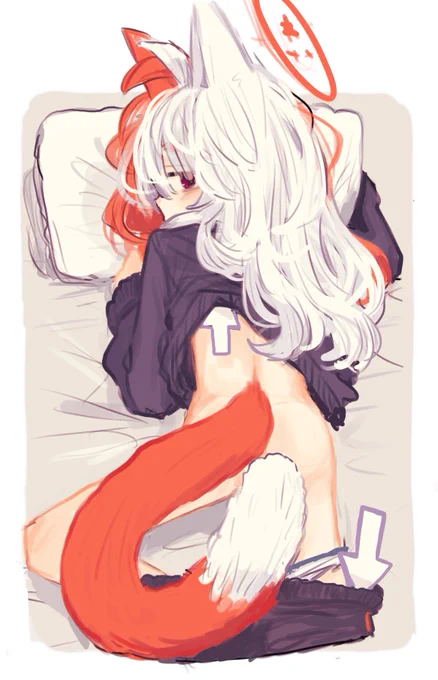 んん…… 