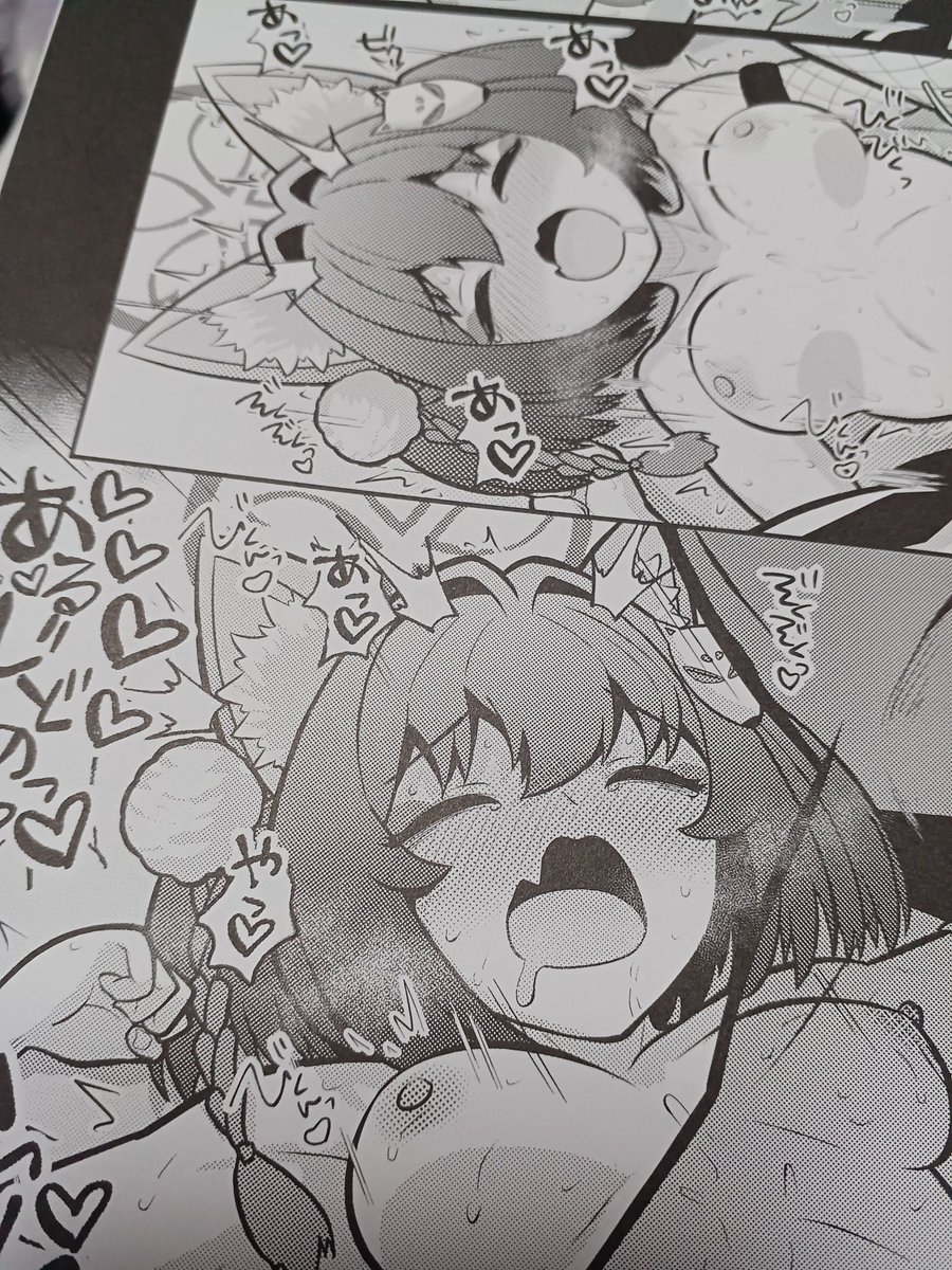 実物だと迫力があるっていうか、エロ同人としてポイントは抑えてるんだよな..問題はストーリーが皆無なのとボリュームさえ何とか増やさねば.. 