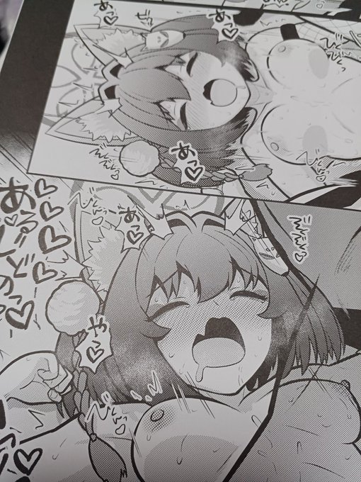 実物だと迫力があるっていうか、エロ同人としてポイントは抑えてるんだよな..問題はストーリーが皆無なのとボリュームさえ何とか増やさねば.. 