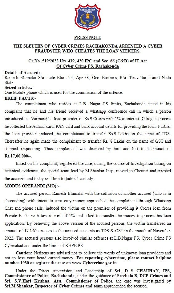 MalkajgiriCop's tweet photo. The sleuths of @CyberCrimeRck #arrested a #CyberFraudster who cheats the loan seekers.
Cr No. 519/2022 U/s 419, 420 IPC and Sec. 66 (C&D) of #IT_Act of #CyberCrimePS, #Rachakonda.
@TelanganaCOPs @Telangana4C @EOWCyberabad @THHyderabad @DeccanChronicle @eenadulivenews @sakshinews https://t.co/tQm2ES8KCB