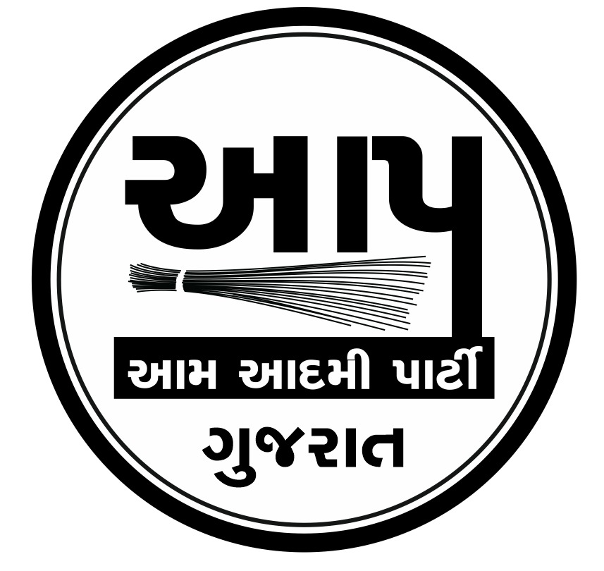 AAPnoVISHAL's tweet photo. આ વખતે ઉતરાયણ આપ ની સાથે....be safe ...be happy...🕊️🕊️🕊️🦜 Be careful #AAP #AAPI #aapgujarat #kitefestival @AamAadmiParty @AAPGujarat @AYWGujarat_ @isudan_gadhvi @Gopal_Italia @SandeepPathak04 @DrJewelvasra__ @ChaitarbhaiD @AAPVadodara @AAP_Baroda @SanjayAzadSln https://t.co/IaN3dCbxBw