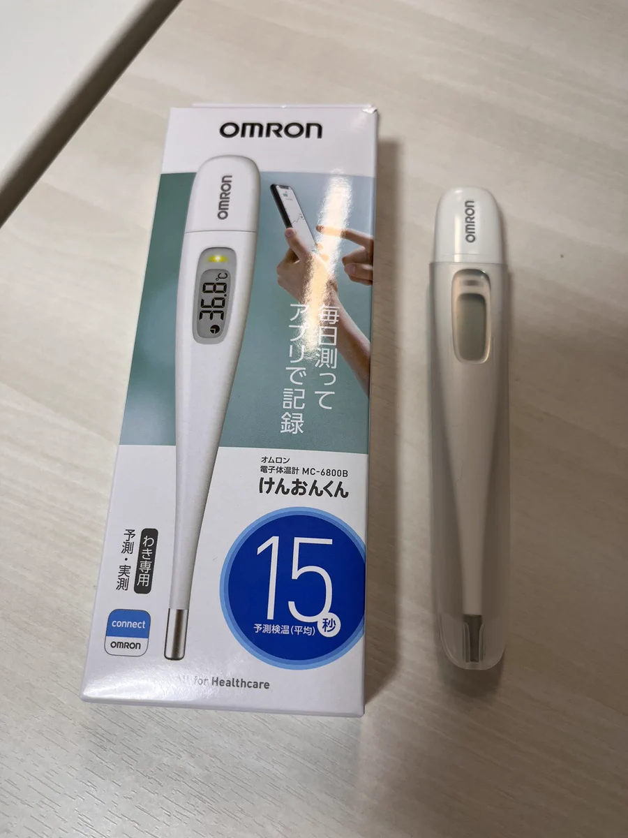 体温の記録をスマホで管理！？オムロンの体温計が便利。