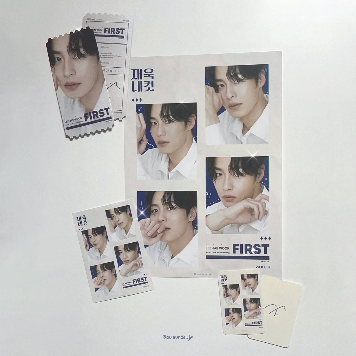 puleundal_jw's tweet photo. [#RT] 𝐄𝐕𝐄𝐍𝐓დ
*팬미팅 참석자/미참석자 모두 참여 가능❗️

𝟐𝟎𝟐𝟑 이재욱 팬미팅 <𝐅𝐢𝐫𝐬𝐭> 개최 기념💙

🍀1명 
-오티
-재욱네컷, 포카
-재욱네컷 포스터(⭐️)

🍀2명
-오티
-재욱네컷, 포카

·참여: Only RT
·당발: 1월 13일 or 15일
·배송: 미정

#이재욱 #LeeJaeWook #이재욱팬미팅 https://t.co/4XSFxosQqJ