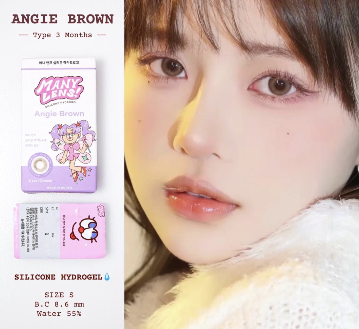 bababahshop's tweet photo. Manylens
ANGIE-BROWN สีน้ำตาล

ตาเป็นประกายมากก น่ารักสุด เหมาะกับสายหวาน ใส่แล้วตาหวานมากกก

Type 3month 

390.- free ems

#คอนแทคเลนส์เกาหลี #คอนแทคเลนส์ #HowtoPerfect https://t.co/mg9U5QwsGw