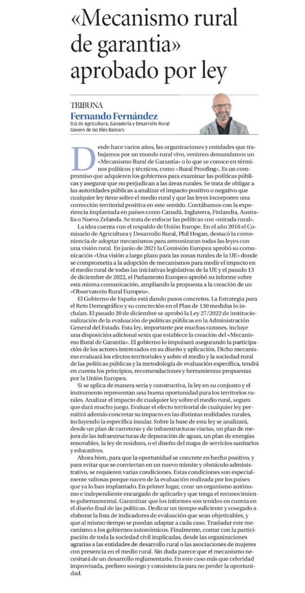 🏘¿Sabes que es el Mecanismo Rural de Garantía?

🏞¿Sabes que países como Canadá, Australia, Finlandia, o Inglaterra llevan más de una década implentándolo?

👩‍🌾¿Sabes que en España se a introducido por ley 27/2022 en la evaluación de todas las políticas públicas?

Aquí lo explico