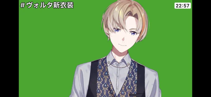 会長……… 