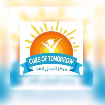 Dr.Rania Sherif tweet media