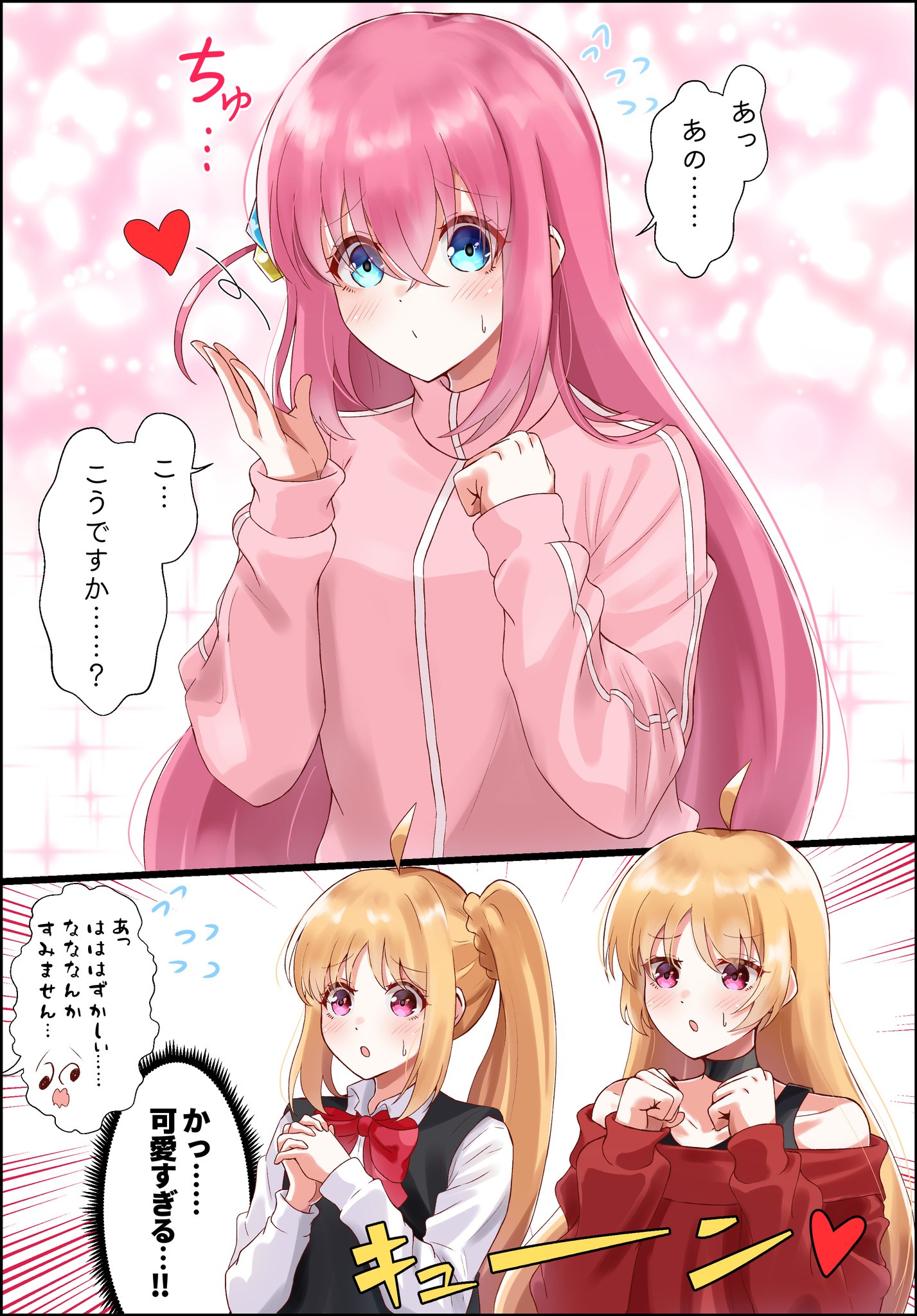 ぽけっとていしゆ Amazon.co.jp: シルコット 【厚手メッシュシート 】 ウェット