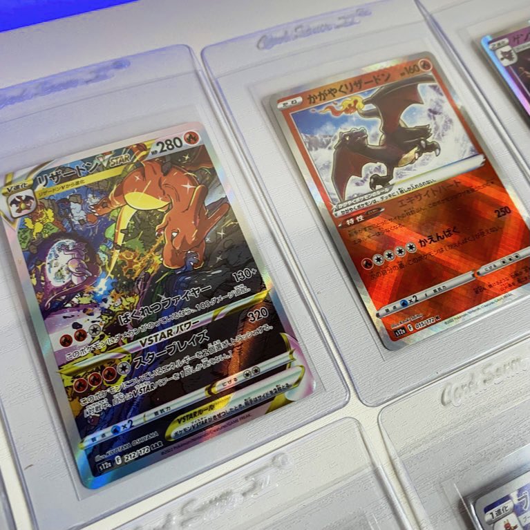 reelmomentss's tweet photo. I can’t believe I pulled these TWO #Charizards from one #VSTARユニバース box
🔥
#pokemontcg #Pokemoncard #pokemoncards #vstar https://t.co/U7yi06mnId