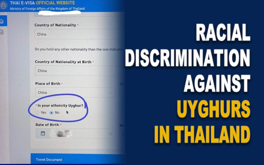 Istiqlal English On Twitter Are You A Uyghur In The Thailand E istiqlal-english-on-twitter-are-you-a-uyghur-in-the-thailand-e