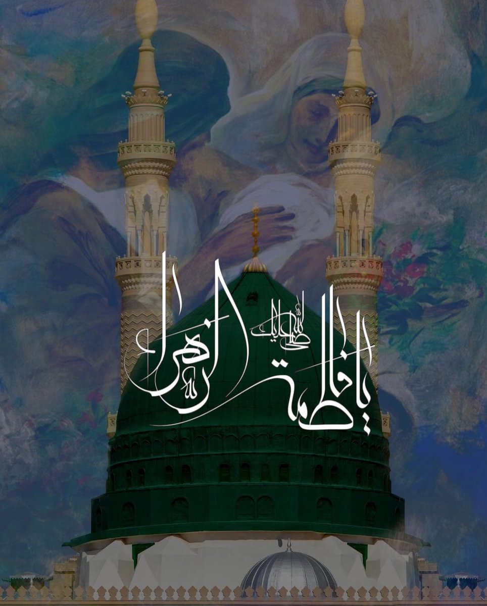 JamalAbbas110's tweet photo. Her existence is a marvel sunhanAllah; As the galaxy rotates with tasbeeh Al Zahra (س) https://t.co/dAKjzgl0GU