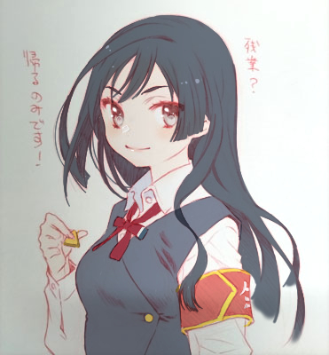 優木せつ菜 「」|sinano-ya@twoのイラスト