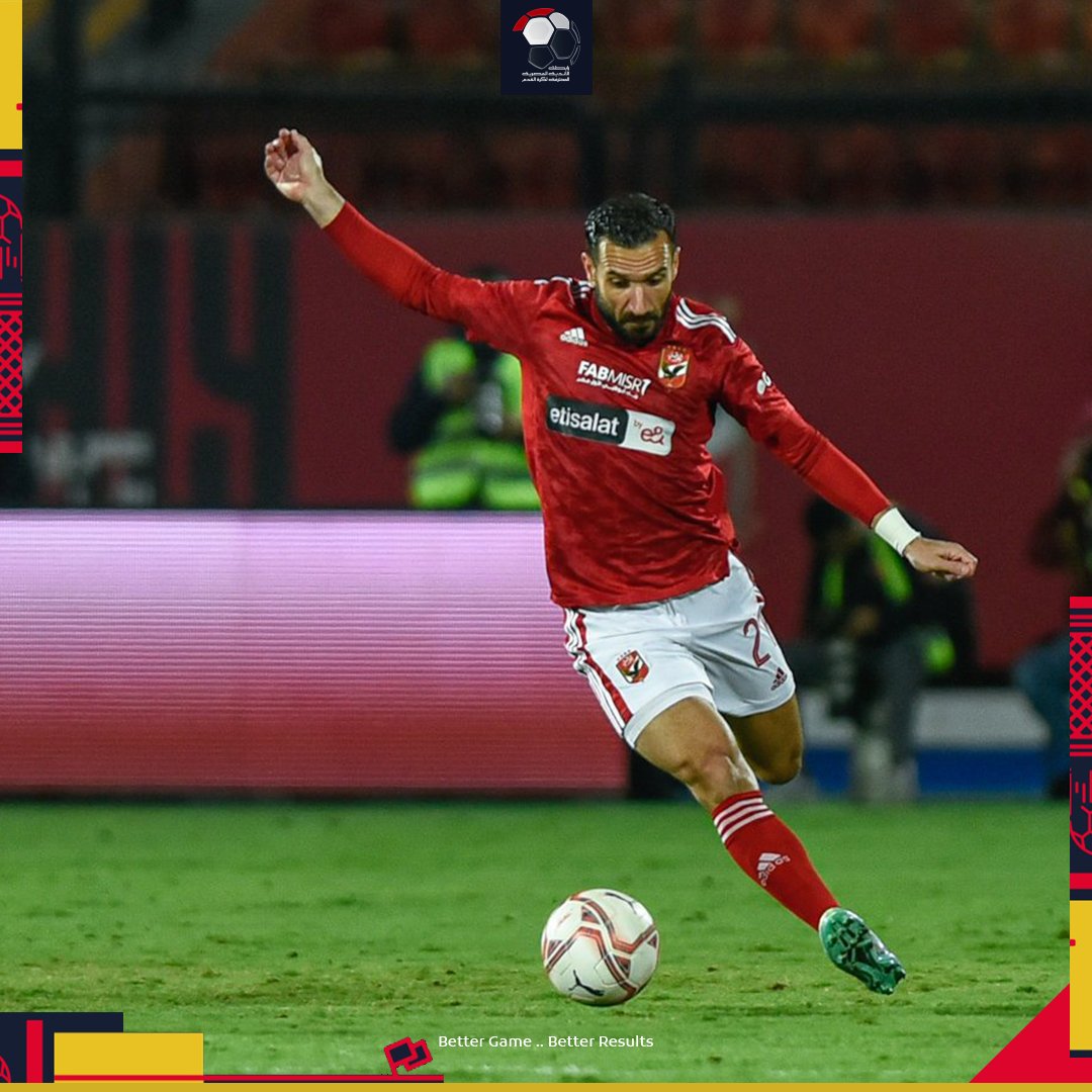 epl_eg's tweet photo. المركز الأول ✅
أقوى هجوم ✅
أقوى دفاع ✅

📊 الأهلي يتصدر كل شيء في الدوري المصري الممتاز حتى الآن 🔝🦅

#رابطة_الأندية_المحترفة https://t.co/GRibhDUKrH