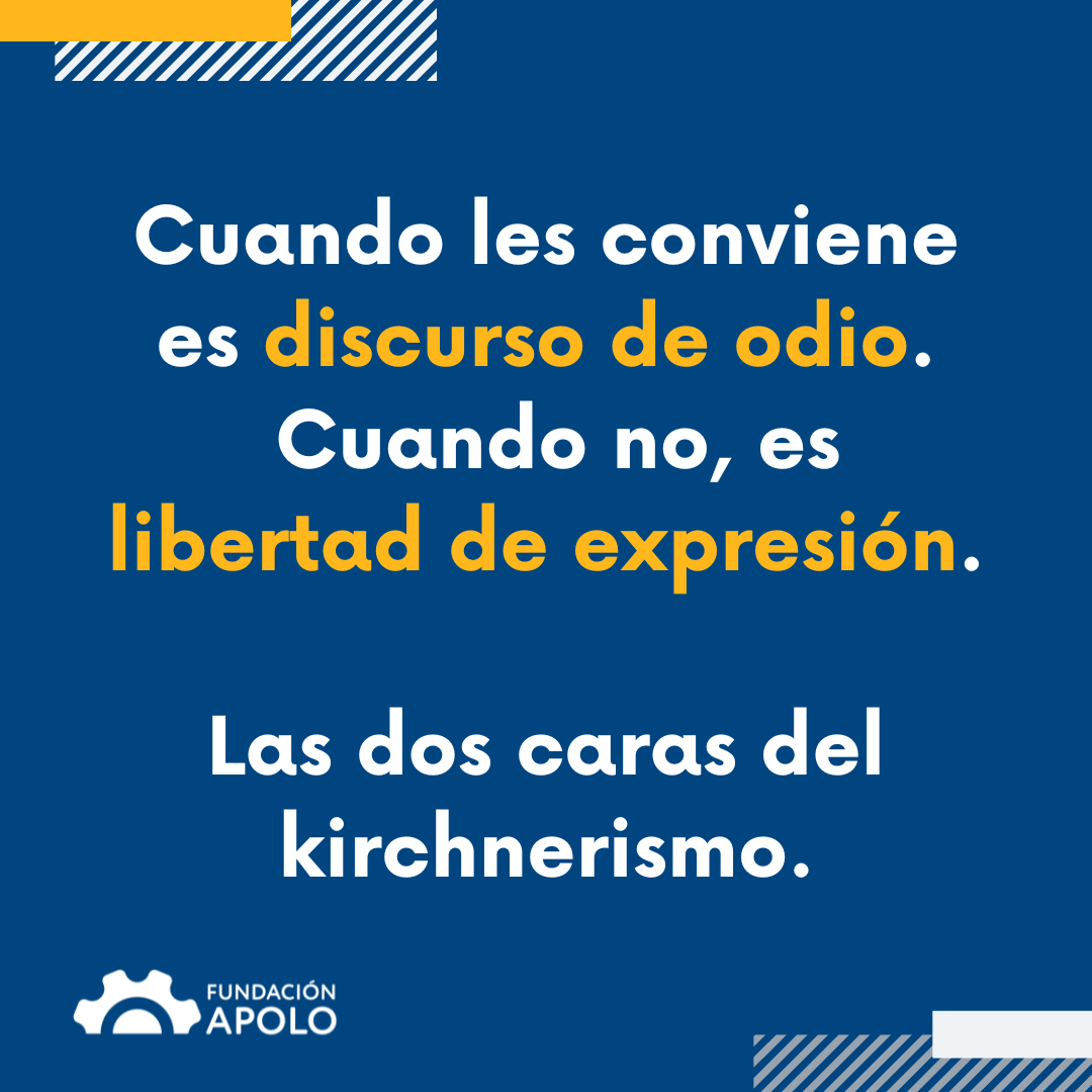 FundacionApolo's tweet photo. 🚨Pedimos acceso a la información pública al INADI, por las declaraciones hechas por la ex ministra pública Victoria Donda, en las cuales se acusa a la Vicepresidente condenada de recibir actos de discriminación. 
¿La respuesta? Totalmente desestimada https://t.co/qOthRYcGWB