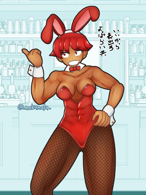 最近アツいかもしれないうちの子ブレンダ#ショート巨乳教! 