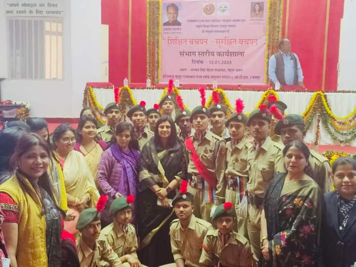 rscpcr's tweet image. ‘शिक्षित बचपन-सुरक्षित बचपन’ कार्यशाला का आयोजन..
शिक्षा विभाग और बाल आयोग के संयुक्त तत्वावधान में आयोजन...
आयोग अध्यक्ष श्रीमती संगीता बेनीवाल रहीं मुख्य अतिथि..आयोग के सभी सदस्यगण रहें मौजूद
@SangeetaBeniwa3
@RajCMO
@shiv_naga
 @_sangeetagarg
@AkhilNSJaipur