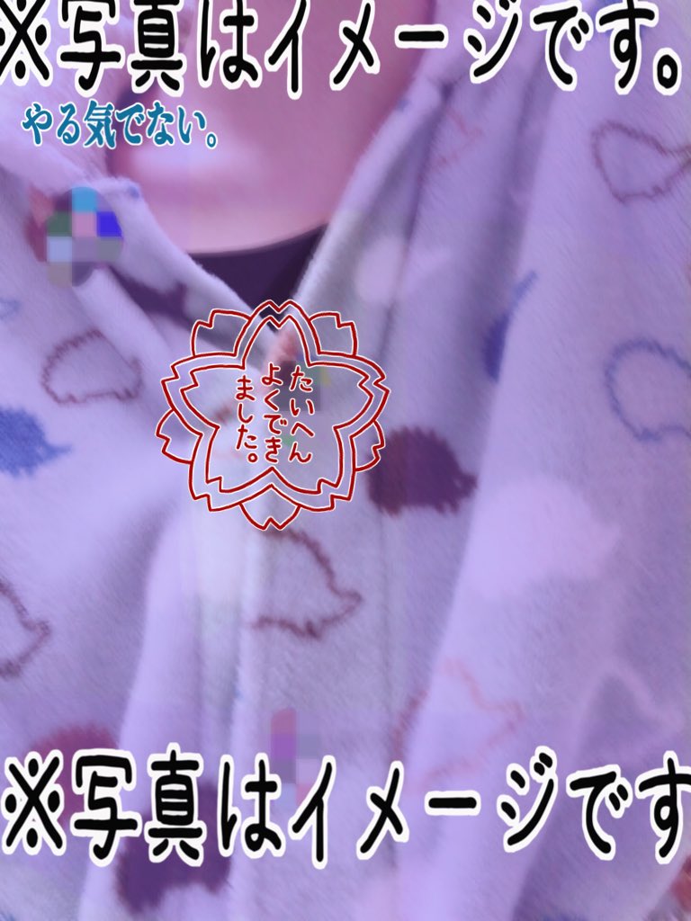 依存したいしされたい Twitter Search Twitter 依存したいしされたい Twitter Search Twitter