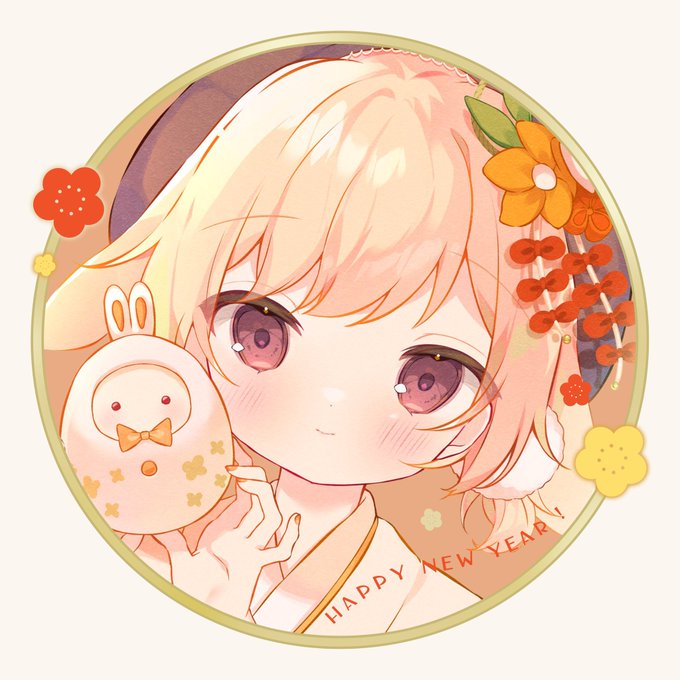 新年何か描いたのあげるついでに挨拶しようと思ってたけどなかなか完成出来なかったよ  中途半端だけど…供養…… 