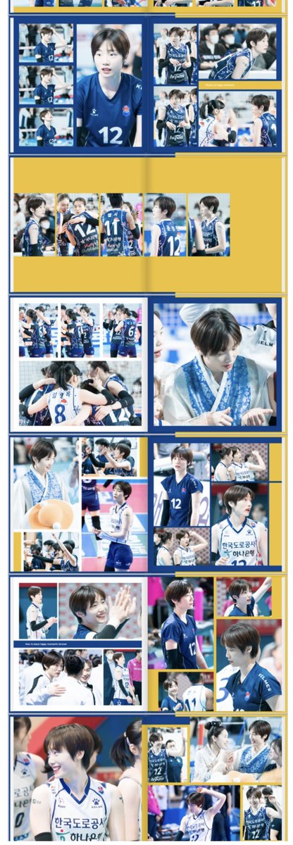 최쌀로별🦋지금 이 순간 쌀로별 마음속→🇰🇷🏐/🌟 tweet media
