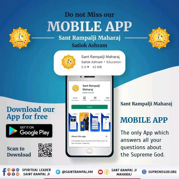 Rllymte1's tweet photo. #Sant_Rampalji_Maharaj_App
🎉मनुष्य जीवन का मूल उद्देश्य क्या है? जानने के लिए जगतगुरु तत्वदर्शी संत रामपाल जी महाराज जी की Official App "Sant Rampalji Maharaj" Download करें Playstore से।
Download from Playstore https://t.co/WSfzHObnPn