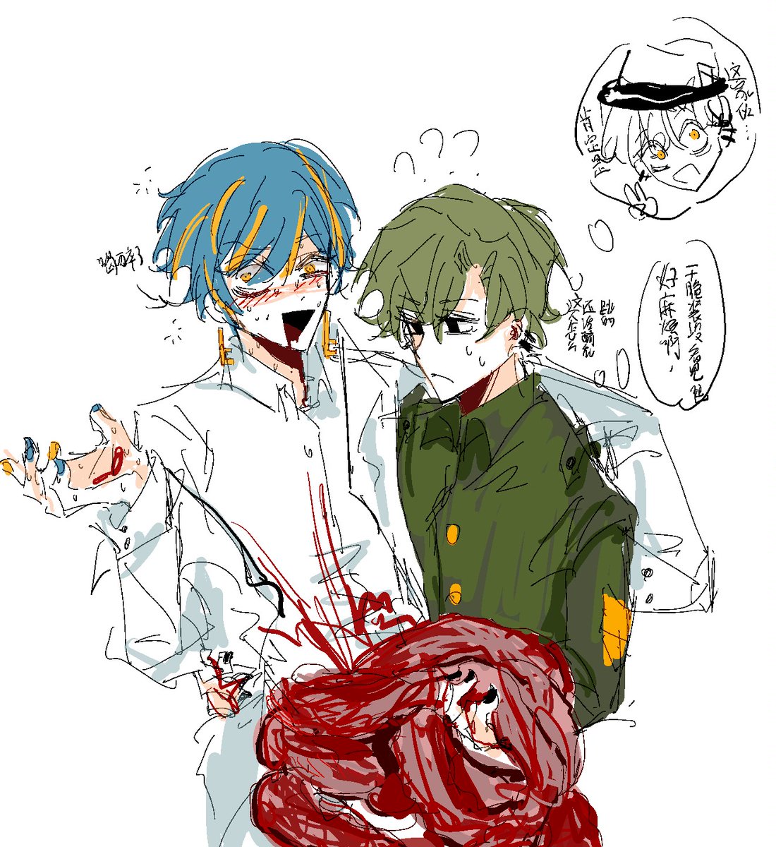 Clearriver1117's tweet photo. #HTF #happytreefriends #flippy #lumpy #flippyxlumpy
发冷敷贴毫不意外呗屏惹! https://t.co/B8NnNt8KwU