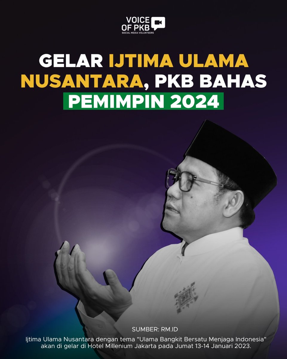 noeryamani's tweet photo. Ijtima Ulama PKB
Gus Muhaimin https://t.co/ljSNwCDjBj