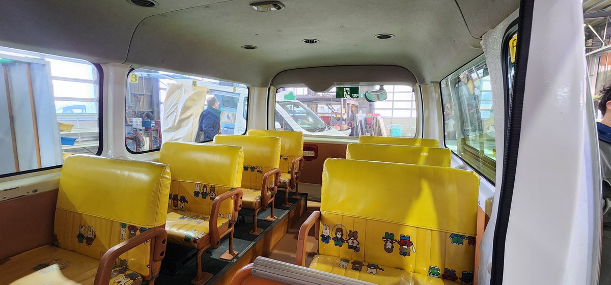 iee_sensing's tweet image. LiDAS - our child presence detection #radar system for #school vehicles is very well received in #Japan! Our teams work hard to support its implementation. We&apos;re happy to contribute to making Japanese families feel safer with the use of such #technology. #childsafety #heatstroke