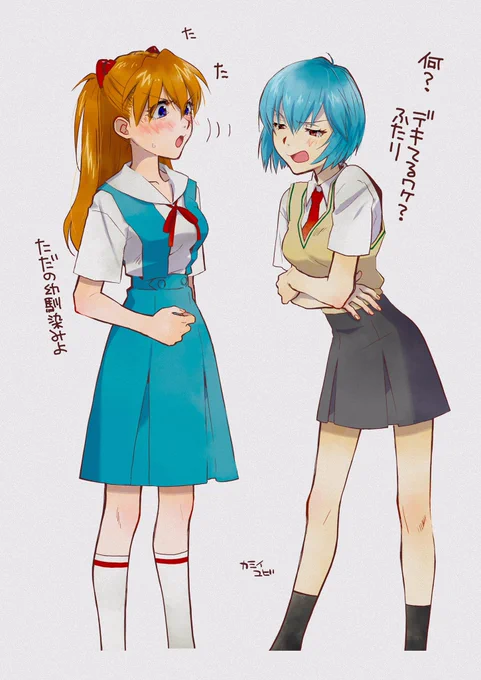 派手というかうるさい?#絵を彩度100にすると超派手 