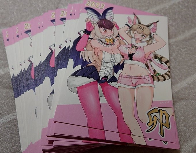 フレチで配布予定のポスカ届いた 