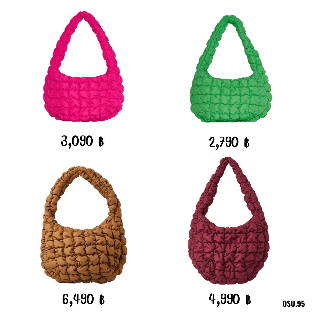 Osu_95_preorder's tweet photo. 💥 อัพเดทราคา COS Quilted Mini Bag 

ขนาด 23.5x24x8.5 cm 

***รุ่นนี้สะพายข้าง เป็นรุ่นเล็ก ราคาปรับเปลี่ยนตลอดนะครับ ทักมาสอบถาม���่อน 

✈️ ส่งแอร์ 7-10 วัน รอบแอร์ปิดตู้ทุกวันพฤหัส บินอาทิตย์ 

**ปกติเว็บส่งให้ 3-5 วันโดยประมาณ เราไม่มีปิดรับ รับสั่งพรีตลอด 

📲 ไลน์ : @178bggyk https://t.co/uX2aGewSNq