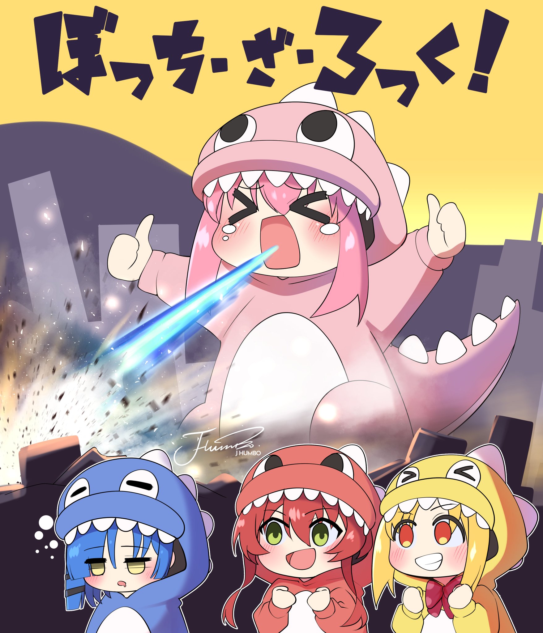 じょごぼっちさま！ - トップス