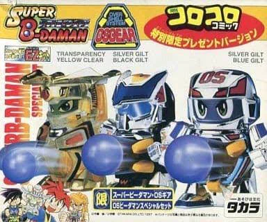 公式】ベイブレード開発チーム on X: 