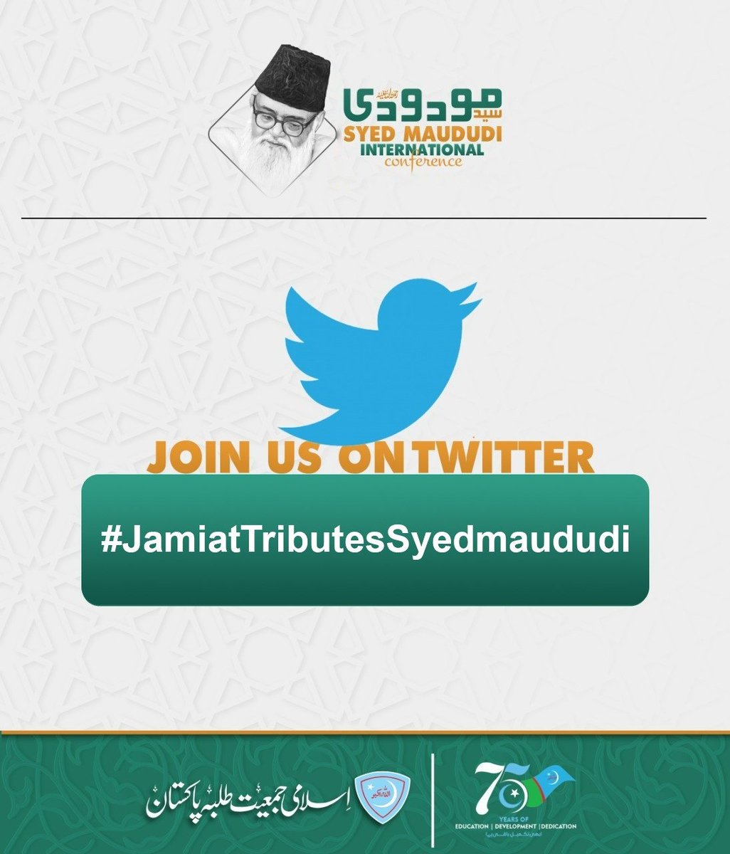 JamiatPK's tweet photo. The International Syed Maududi Conference, held at Lhr, was really a brief spectacle of his work for his effort for the resuscitation of the Muslim Ummah.

Showcase your thoughts &amp; experiences of the Conference by joining tweeting with the hashtag👇
#JamiatTributesSyedmaududi https://t.co/c2LPwU1tDz