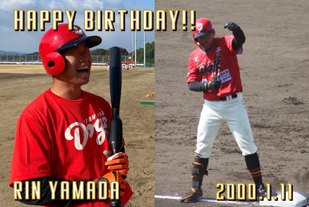 fightingdogs_dk's tweet photo. 1月11日は、#山田倫 選手の #お誕生日 🎉🎂

明るいキャラと、安心感ある守備でチームを支え、優勝に貢献🏆
今年も、より一層熱いプレーを期待しましょう🔥

#お誕生日おめでとう 🎉 https://t.co/YWkZSSXqz4